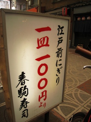 img20080225.jpg