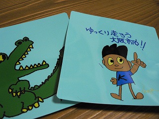 img20060426.jpg