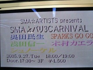 img20050927.jpg