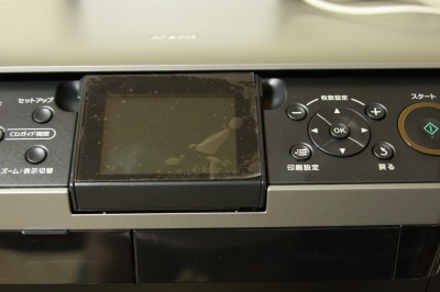 img20080714.jpg