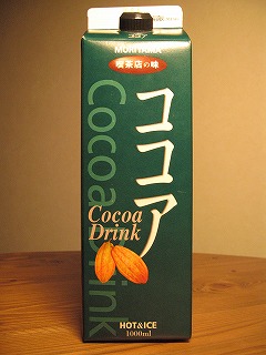 img20051229.jpg