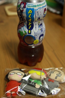 img20080508.jpg