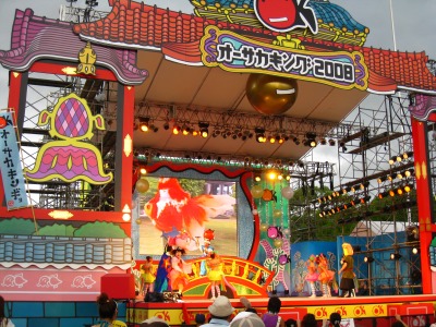 img20080728.jpg