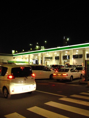img20080429.jpg