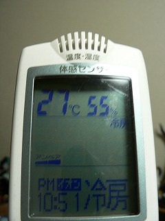 img20060630.jpg