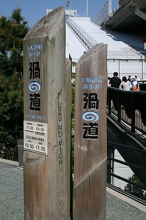 img20070430_1.jpg