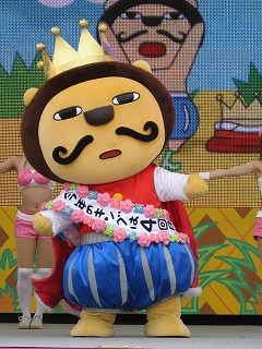 img20070730_1.jpg