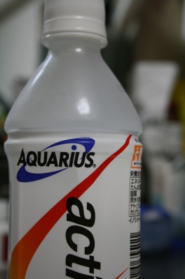 img20070928.jpg