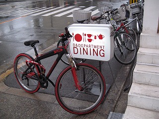img20061126.jpg