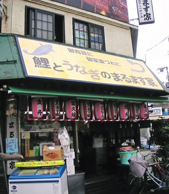 img20071103.jpg