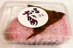 img20060402_1.jpg