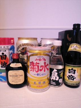 img20071106.jpg