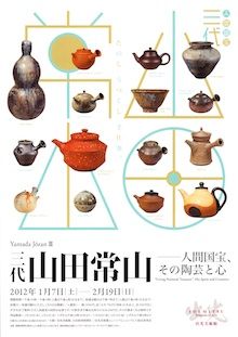 635208b97383ab144f137ac8c03e65bd