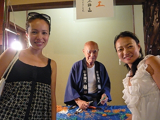 p1000039.jpg