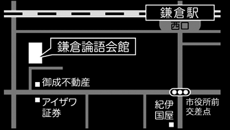 map_kamakura