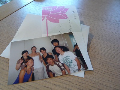 p1000353.jpg