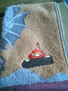 20050826115715.jpg