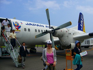 20050826125700.jpg