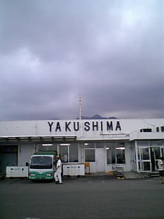 20050829175107.jpg
