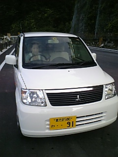 20050828173522.jpg