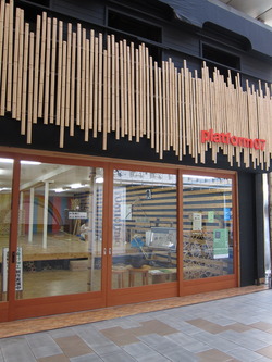 IMG_1133