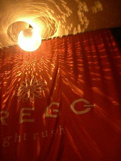 img20090101.jpg
