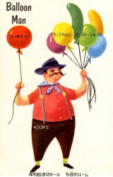 img20090716.jpg