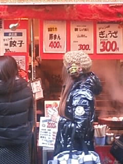 img20090101_1.jpg