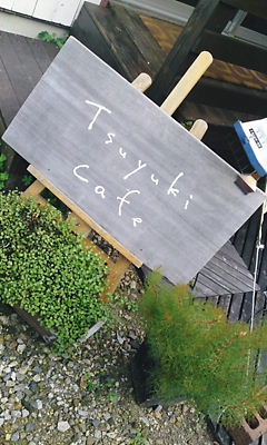 img20091230.jpg