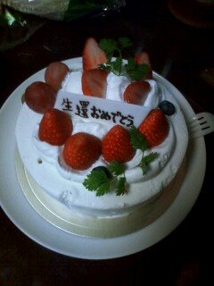 img20090130_3.jpg