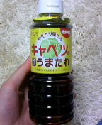 ts380755002.jpg