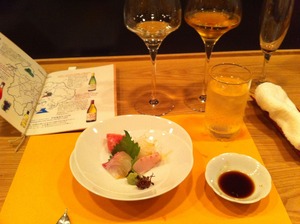 IMG_0261