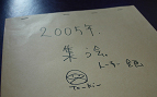 DSCN43220004_edited.jpg