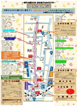 1A857F58-591F-4046-AC50-A36AB5FA417C