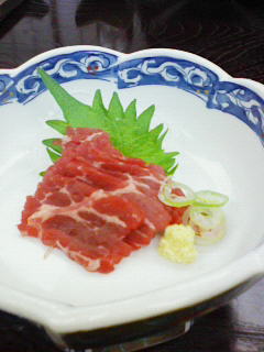 200812291643000.jpg