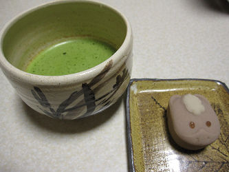 resize2450