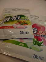 dscn01370106.jpg