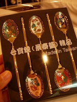 dscn01410109.jpg