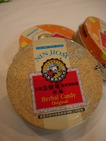 dscn01350101.jpg