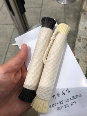 2018京都10