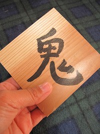 resize0102