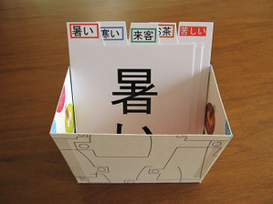 resize3204