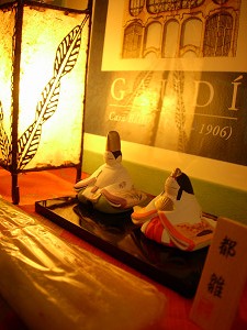 dscn70790001.jpg
