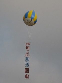 resize0939
