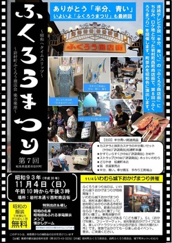 82721BCF-33E5-44EC-991E-9E38C15A77A8