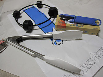 resize0768