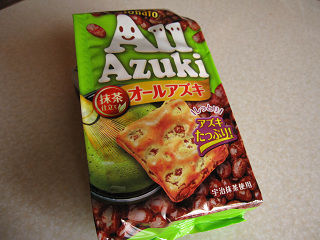 resize0225