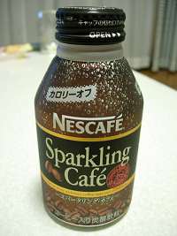 dscn55270001.jpg