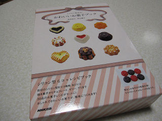 resize0085