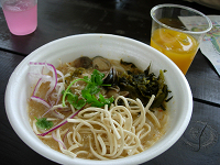 DSCN47540010.jpg